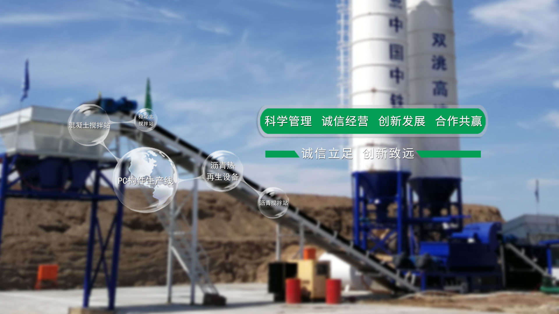 解決500目內精細粉末因強吸附性、易團聚、高靜電等造成的堵網問題
